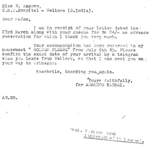 Archives 1960