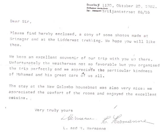 Archives 1980
