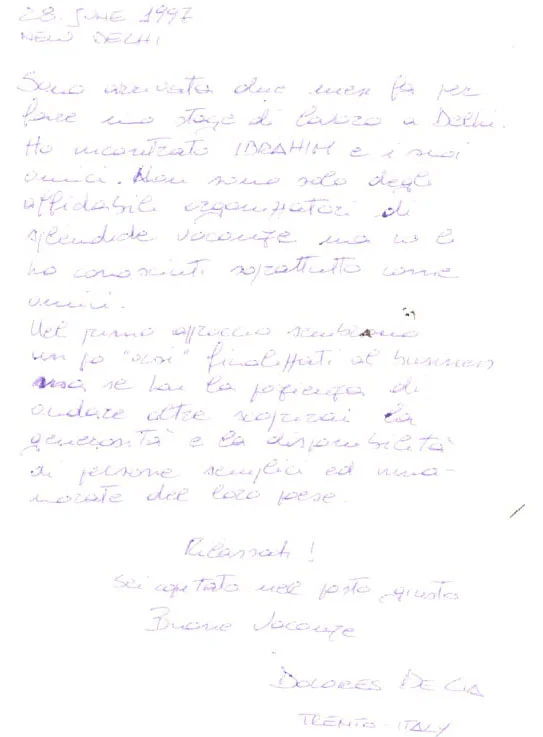 Archives 1990