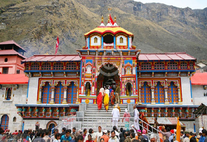 Mantana Tours & Travelsl